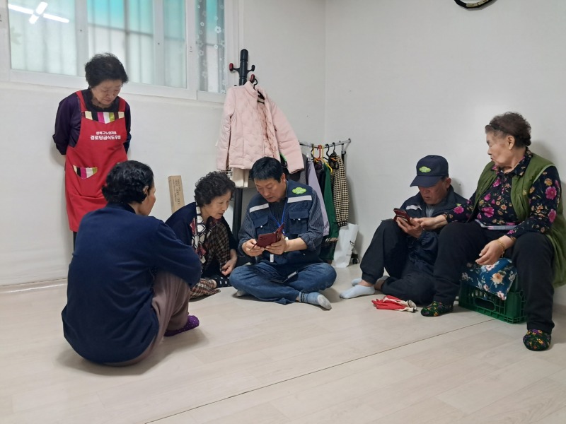 일동,“슬기로운 실버 생활을 응원합니다” (1).jpg