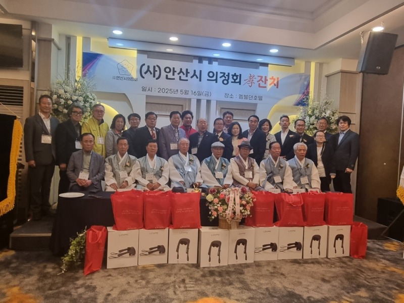 박명훈 전 시의원 사진.jpg