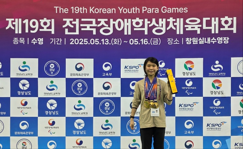 소명원 기사1.jpg