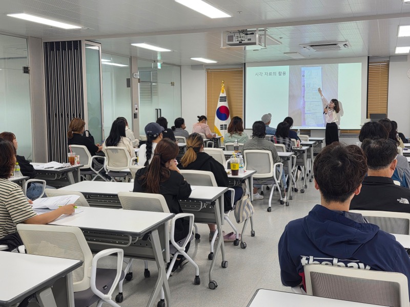 장애학생 행동지원 학부모연수 사진_2.jpg