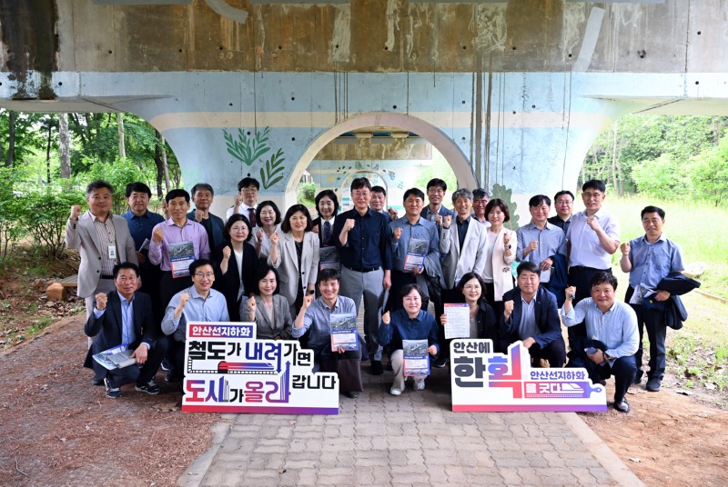 안산시, 지하화부터 녹도 재정비까지… 도시개발 현장서 간부회의.jpg