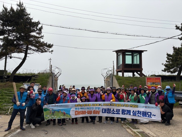 연평면, 구리동해수욕장 환경정화 활동 실시).jpg