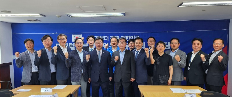 김태희 도의원.jpg