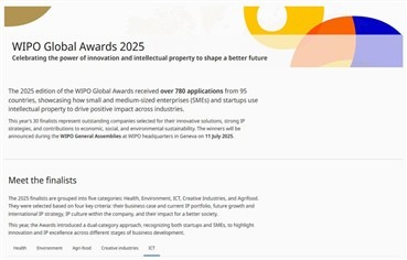 경기테크노파크 경기지식재산센터.jpg