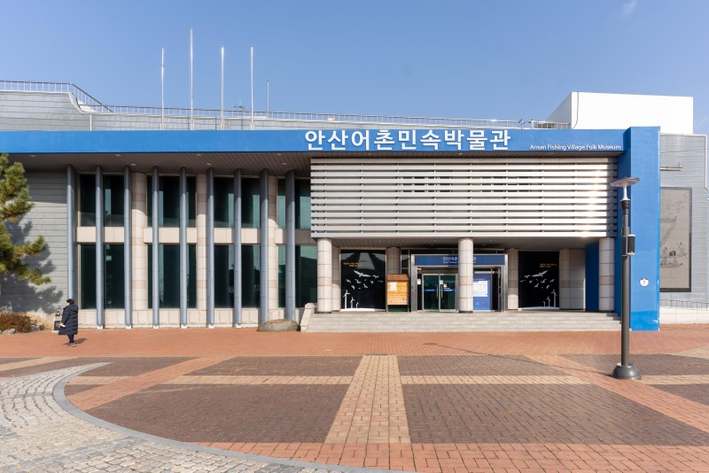 안산어촌민속박물관 ‘경기투어패스’로 무료로 즐겨요.jpg