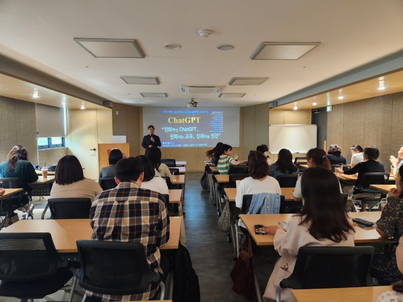 안산교육지원청, 유치원 교사 디지털(챗gpt 활용) 직무연수 실시.jpg