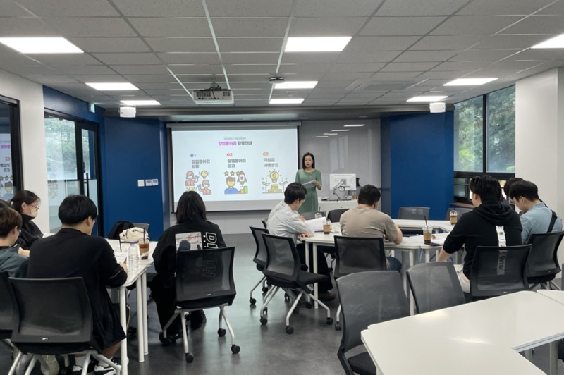 안산대학교 2025학년도 창업동아리 오리엔테이션 개최.jpg