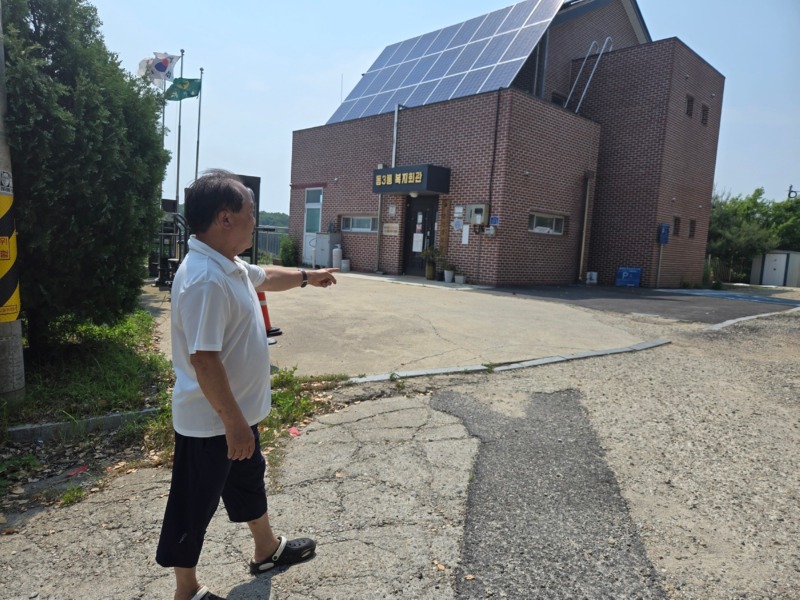 대부동동 당전경로당.jpg