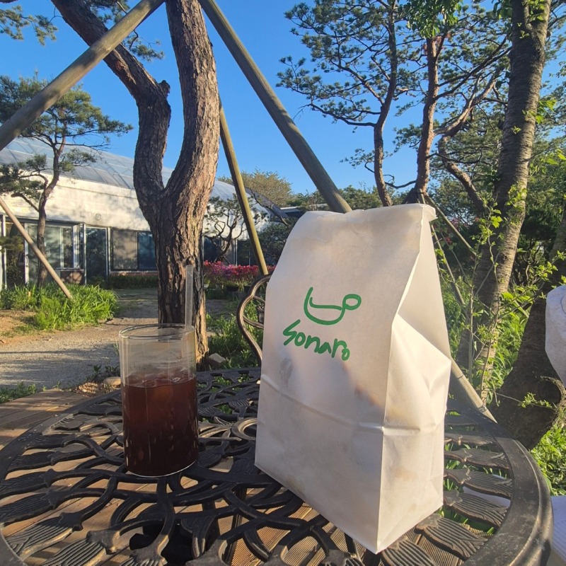 소나로 빵 봉투.jpg