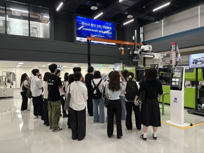 안산시, 청년인턴 대상 기업탐방 운영… 진로 설계에 도움(2).jpg