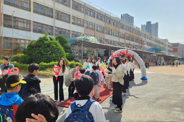관산초등학교, 가정-학교-지역사회 연계 가정의 달 맞이 마음 이음 축제 한마당_1.jpg