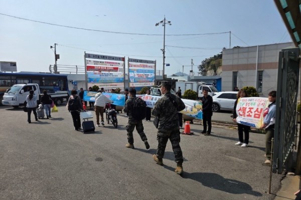 연평면, 봄철 관광객 대상 캠페인 실시)-1.JPG