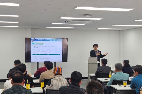 경기테크노파크 강의.jpg