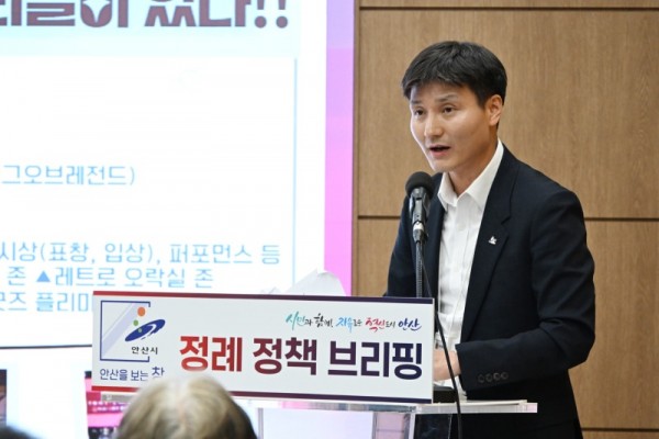 안산시, 창업부터 주거·문화까지…‘청년 친화도시’구현 본격화(1).jpg