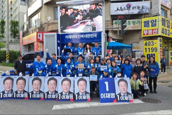 민주당 안산시병_출정식2.jpg