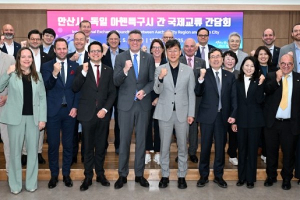 안산시, 독일 아헨특구시와 국제교류 간담회 개최.jpg