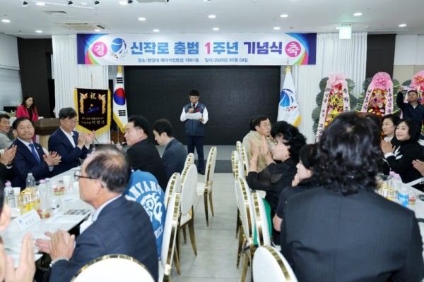 신작로 사진.jpg