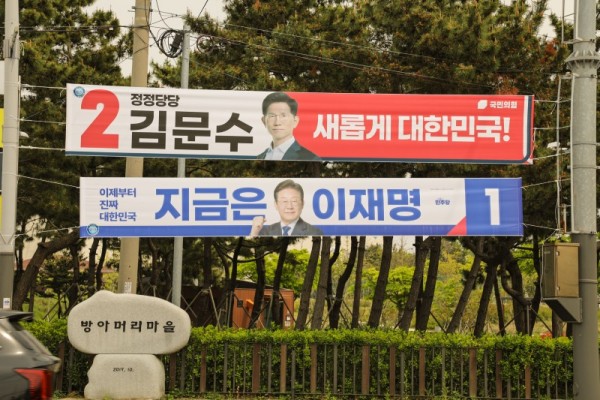 1면포토 윤성용.jpg