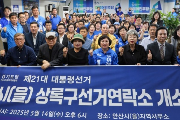 2김현 의원실 사진.jpg