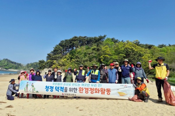 덕적면 ‘클린업데이’실시).jpg