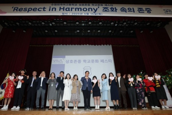 2스승의 날 경기도교육감.jpg