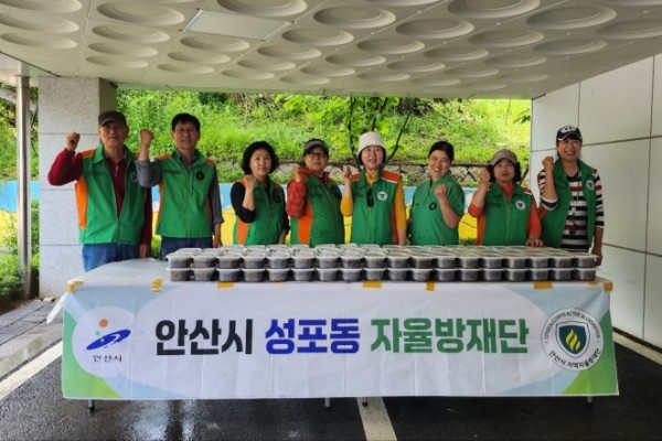 성포동 자율방재단, 사랑의 마늘쫑 장아찌 나눔.jpeg