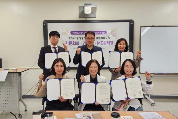 선부3동,‘성 평등한 지역사회 네트워크 구축’MOU 체결.jpg