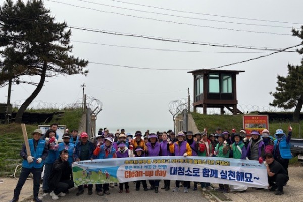 연평면, 구리동해수욕장 환경정화 활동 실시).jpg