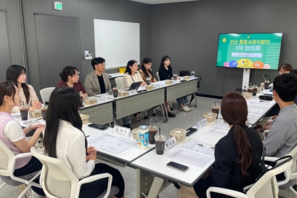 안산교육지원청 특수교육지원센터, .jpg