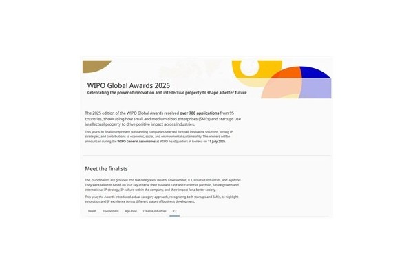 경기테크노파크 경기지식재산센터.jpg