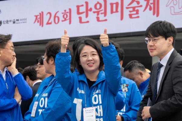 용혜인 의원.jpg