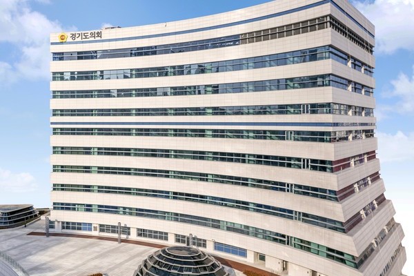경기도의회 청사.jpeg