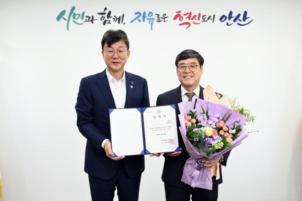 안산시, 안산문화재단 김태훈 신임 대표이사에 임명장 수여.jpg