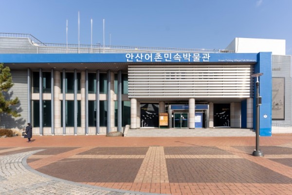 안산어촌민속박물관 ‘경기투어패스’로 무료로 즐겨요.jpg