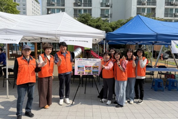 선부1동 지사협, 주택관리공단 .jpg