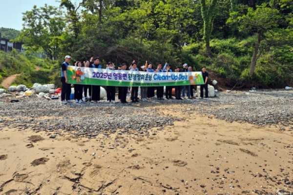 영흥면, 포스코 AC와 깨끗한 해안 쓰레기 수거 실시).jpg