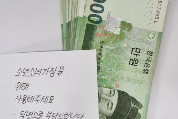 신길동의‘신길 히어로’되다.jpeg