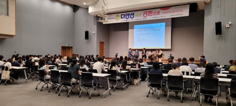 안산시, 문화 다양성 이해 교육 진행….jpg