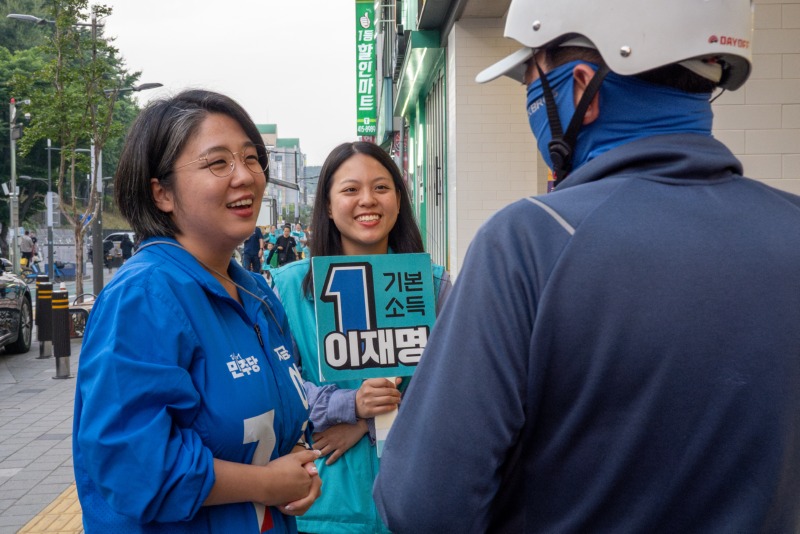 용혜인 의원 본오동-첨부용-21.jpg