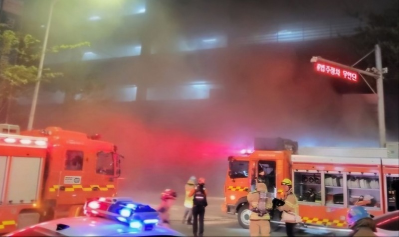 초지동 화재 222.jpg