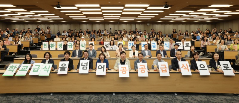 2김진경 의장, 시흥시 친환경 학교급식 페스타 참석 (3).jpg