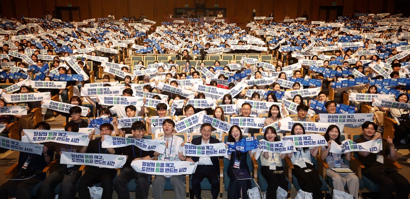 경기도 너하고 싶은 거 다해.jpg