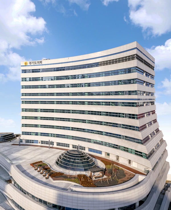 경기도의회 청사.jpeg