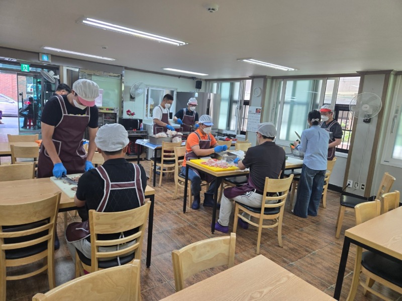 음식재료 손질.jpg