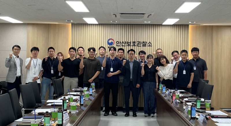 안산보호관찰소 전자감독_관계기관_협의회(2).jpg