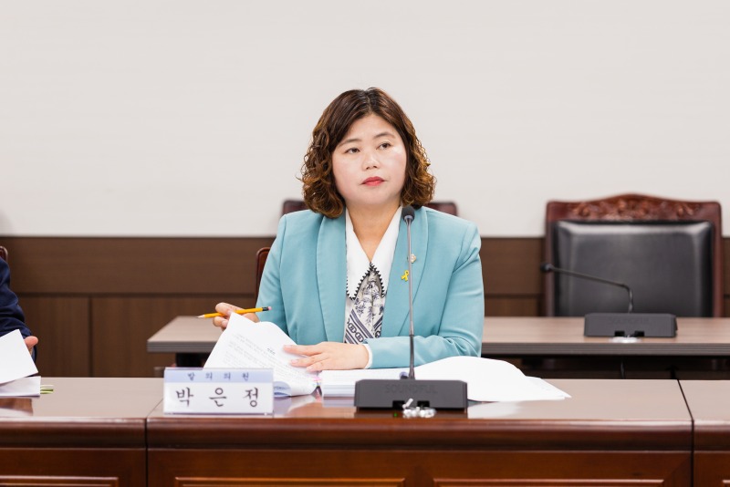 박은정 의원 발의 어린이ㆍ노인 및 장애인 보호구.jpg