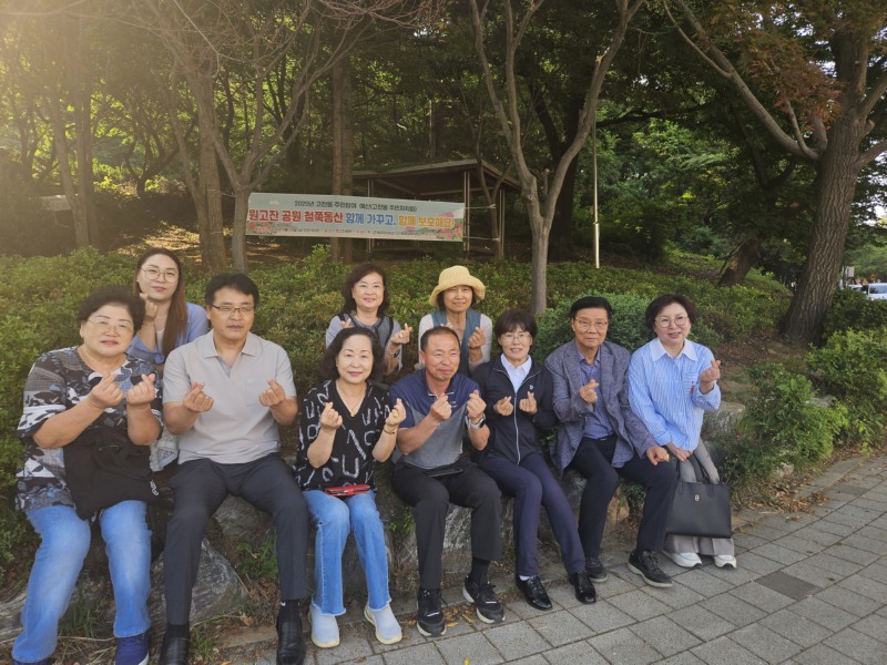 고잔동 주민자치회, 원고잔공원 철쭉 식재 사업 마쳐.jpg