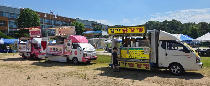 푸드트럭 3대.jpg