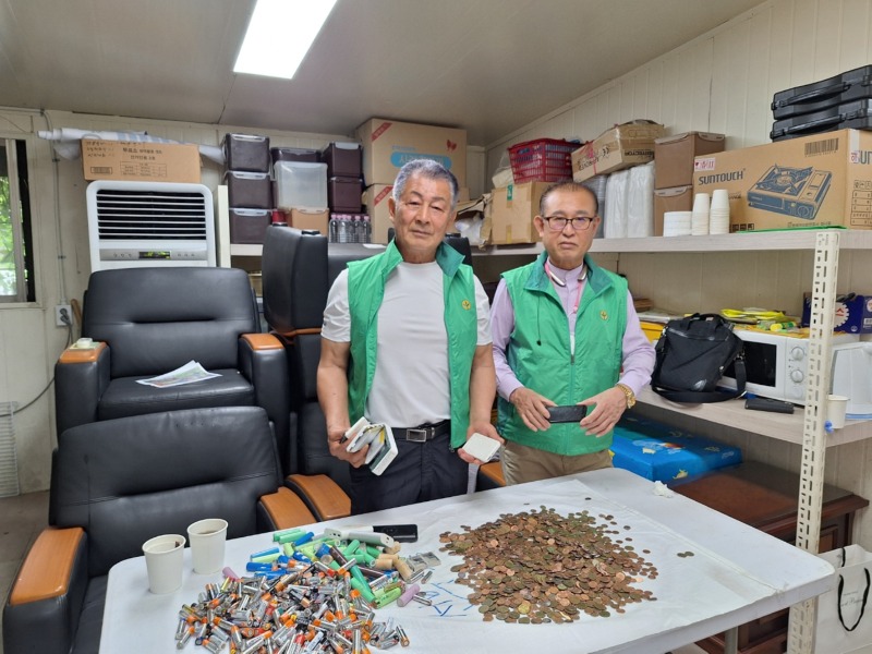 선부3동 새마을협의회, 자원 재활용 .jpeg