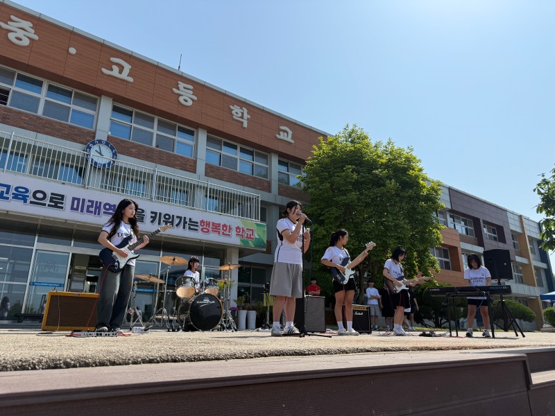 체육대회 공연 사진 1 (1).jpg